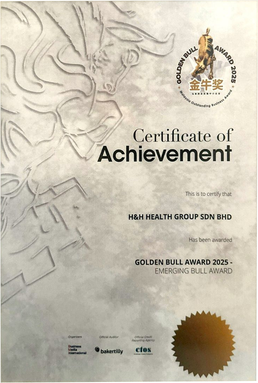 Certificate 2